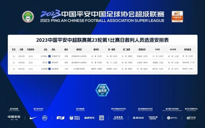 对我和家人来说，这是我回归我所珍爱的俱乐部，我在俱乐部结束了我的职业生涯，现在又开始下一个篇章。